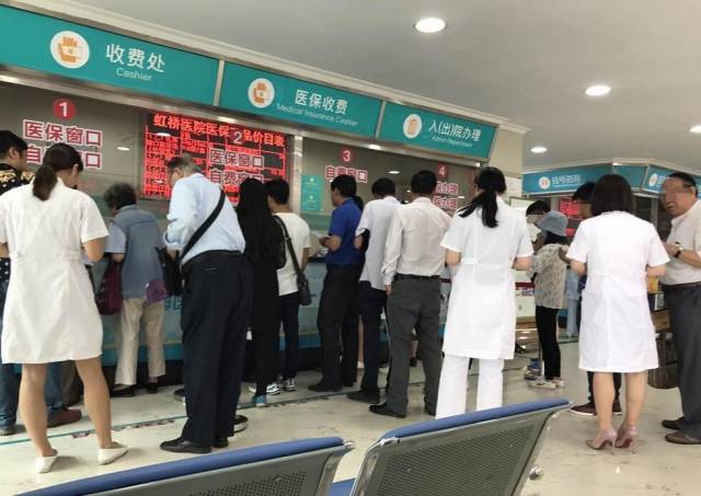 厉害了，现在看病都是多对一了！京沪三甲行家团联合为患者提供公益援助