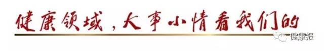 幸福精油保养卵巢,保养卵巢都有哪些药膏