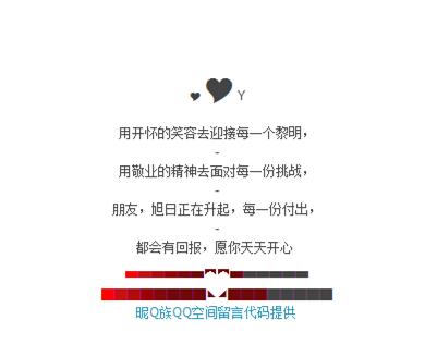 为什么年轻人都不宁愿用qq了,你的qq还有在用吗