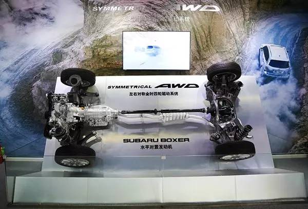 武汉斯巴鲁车展,斯巴鲁活动直播