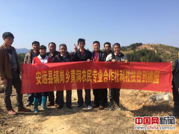 安远县电商发展案例,安远县农村电商扶贫