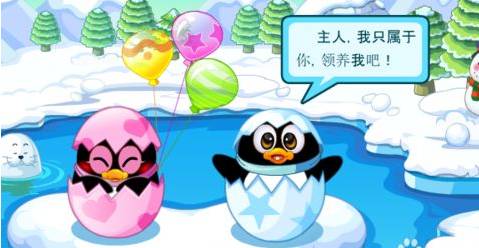 为什么年轻人都不宁愿用qq了,你的qq还有在用吗