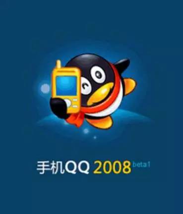 为什么年轻人都不宁愿用qq了,你的qq还有在用吗