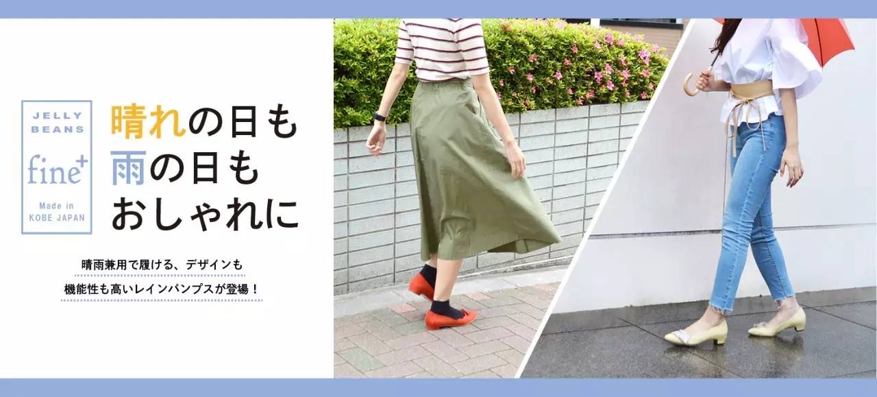 好看又实用的小雨靴推荐,最新款的雨靴好穿又好看