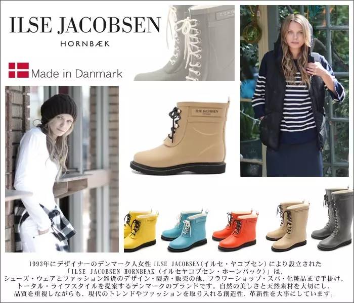 好看又实用的小雨靴推荐,最新款的雨靴好穿又好看