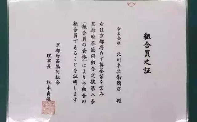 颜值*党**与抹茶控的终极绝杀！火爆ins的24k金箔冰淇淋终于来魔都啦！