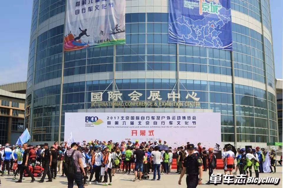 北京文化节2024时间表,北京市汽车文化节