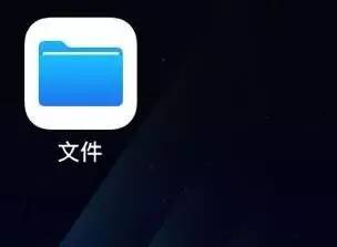 ios11如何添加本地音乐,ios16玩机技巧