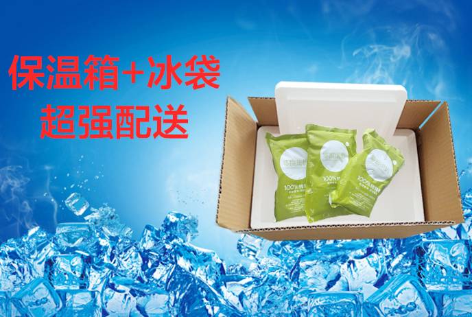 团购预告丨吃货福利！法国进口米其林厨师指定宝宝辅食黄金搭档菲利普维尚核桃油+营养小面肝粉+你不能错过爽翻一夏的零食大礼包！