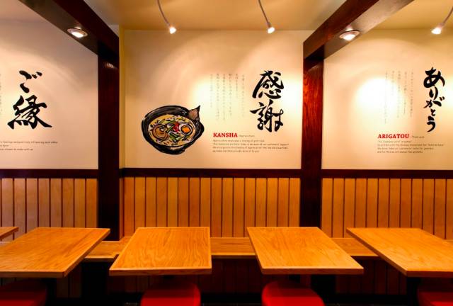 纽约中国拉面,纽约布鲁克林八大道日式拉面推荐