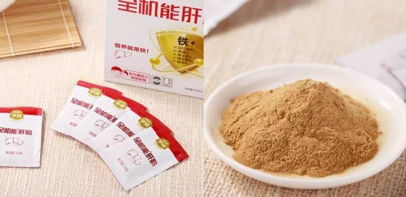 团购预告丨吃货福利！法国进口米其林厨师指定宝宝辅食黄金搭档菲利普维尚核桃油+营养小面肝粉+你不能错过爽翻一夏的零食大礼包！