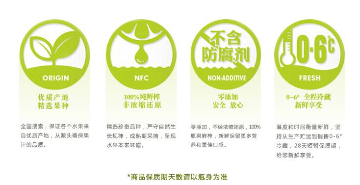 团购预告丨吃货福利！法国进口米其林厨师指定宝宝辅食黄金搭档菲利普维尚核桃油+营养小面肝粉+你不能错过爽翻一夏的零食大礼包！