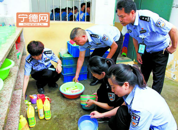 福建省宁德市监狱二监区车间,福建省宁德市监狱一监区三分监区
