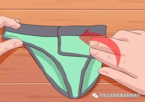 男士平角裤怎么叠最好,男裤正规叠法