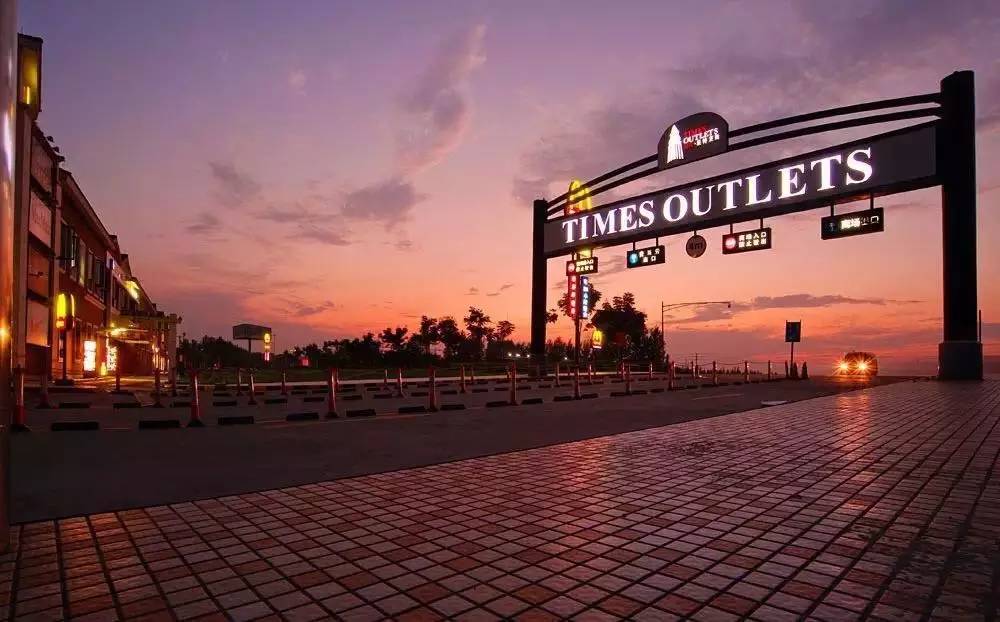 美美力诚,美美力诚最新状况