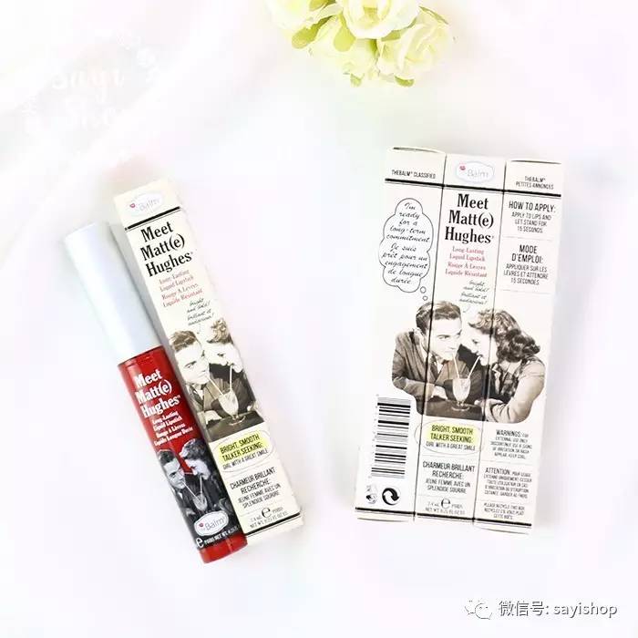 上新｜杂七杂八一波新