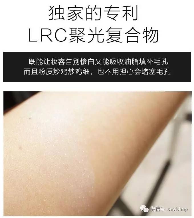 上新｜杂七杂八一波新