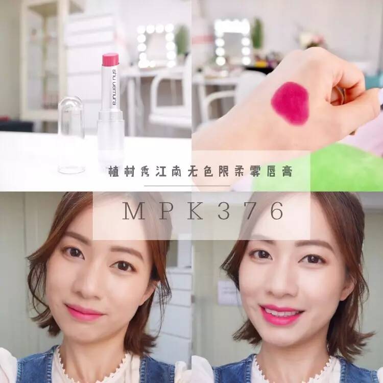 必买的10支口红推荐一下,最合适买的十支口红推荐