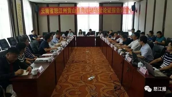 周纵览（5.15-5.21）无人机进入实名登记新时代