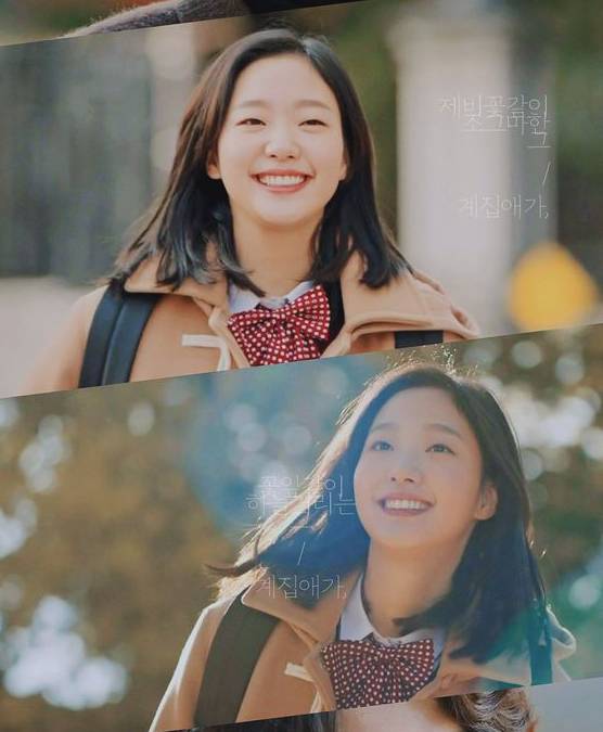 小眼睛女生深情吗,没有人喜欢小眼睛的女生吗