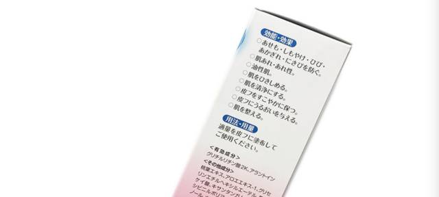 宝宝烧伤应该抹什么药膏,宝宝烧伤结痂应该抹什么药膏