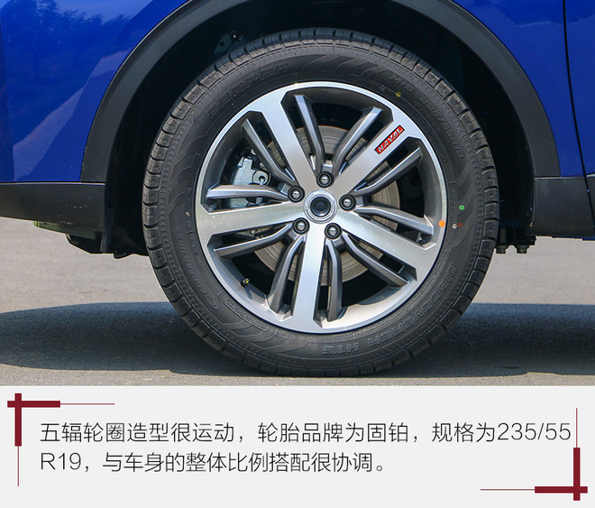 哈弗h6第三代1.5t自动pro试驾评测,哈弗h6升级版1.5t手动精英试驾