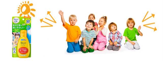 宝宝烧伤应该抹什么药膏,宝宝烧伤结痂应该抹什么药膏