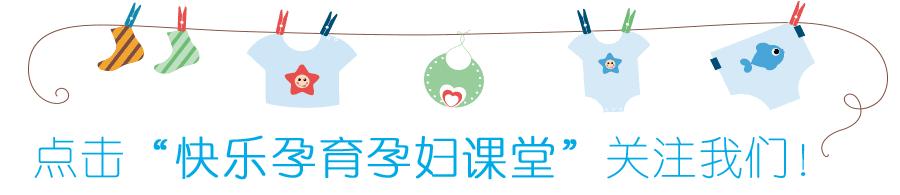 分娩｜剖宫产前后24小时，你经历了所有