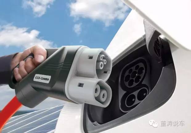 今日车市看点/蓝牙音乐推荐20161130