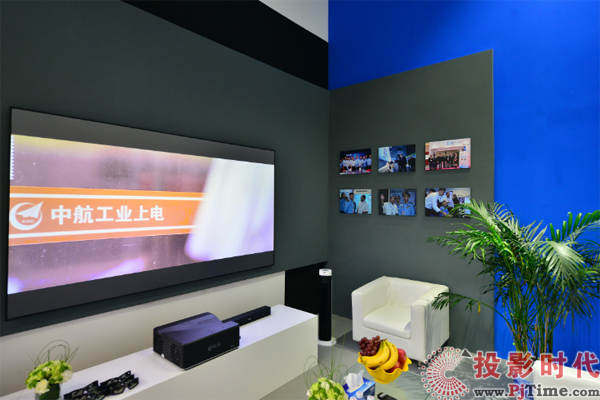 中航国画激光显示科技有限公司,中航激光投影