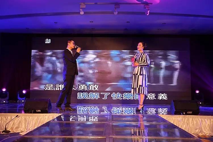 一路相伴感谢有你风雨同舟,一路相伴感谢有你动态图