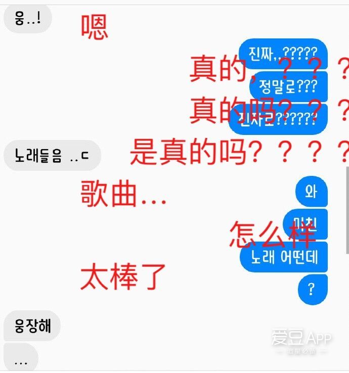 exo分享的视频,exo分享张艺兴
