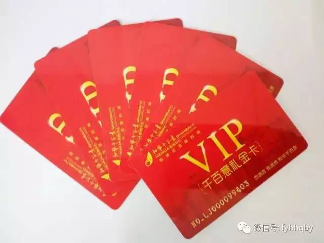 和华千百意怎么样,和华千百意24周年庆