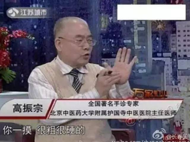 涓轰粈涔堝崠鍋囪嵂鐨勫箍鍛婇偅涔堝,閭ｄ簺骞撮獥浜虹殑鍋囪嵂骞垮憡