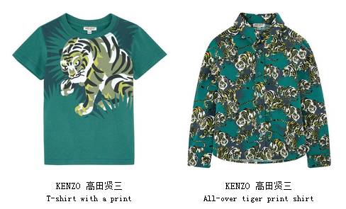 kenzokids童装,kenzo童装2013