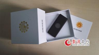 向日葵开机棒工作原理实测,向日葵开机棒远程唤醒没反应