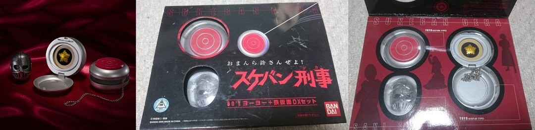 飞女刑事与女番长题材影片（二）