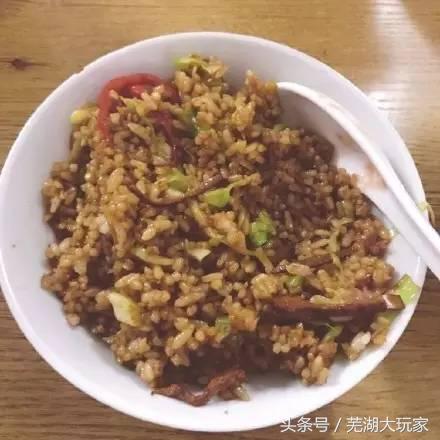 芜湖美食歌,吃货美食歌曲完全版