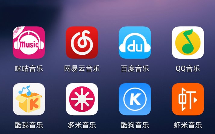 常用的8款音乐*放播**器测评，到底哪款最合适你？-郑州爱尚音乐汽车音响改装阿杰