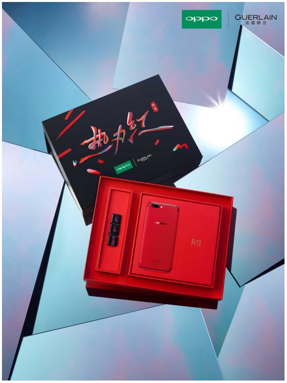 oppo国潮风礼盒,娇兰2022夏日限定款