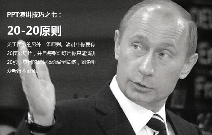 乔布斯的生前最后的经典语录,乔布斯生前最后一段话解读