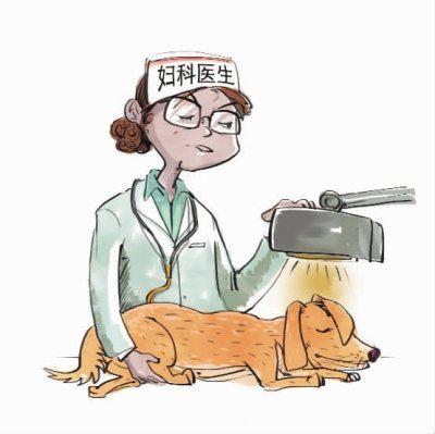 防患于未然，做一名健康女性