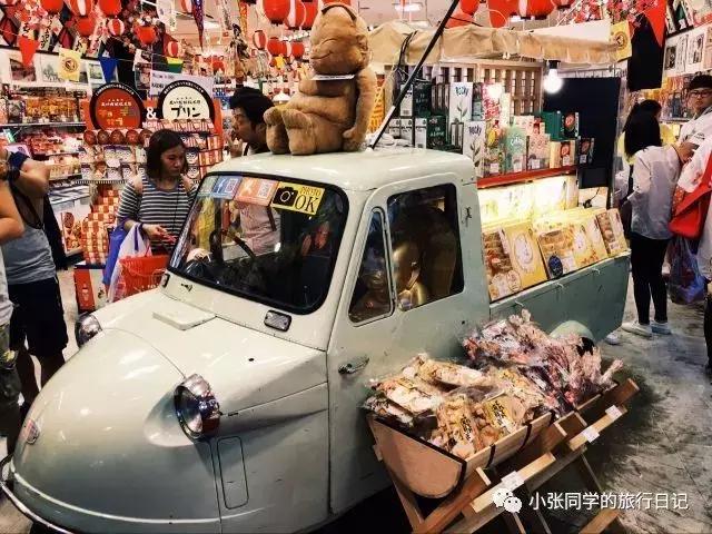 一个人的旅行攻略日本自由行,一个人的旅行日本电影完全版