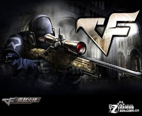 网络游戏排行榜前十名3d,网络游戏排行榜前十名全部