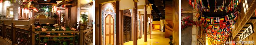 閲嶅簡澶ц薄缇庨 (閲嶅簡缇庨鍥涘ぇ绁炲吔)