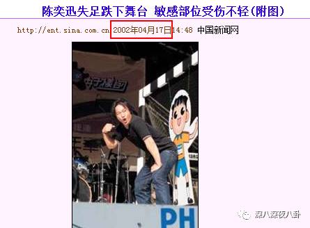 老周生二胎辣！陈医生给小小周准备出生礼物脑洞海了去