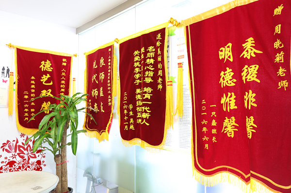 告捷创新层,告捷申报高新技术企业