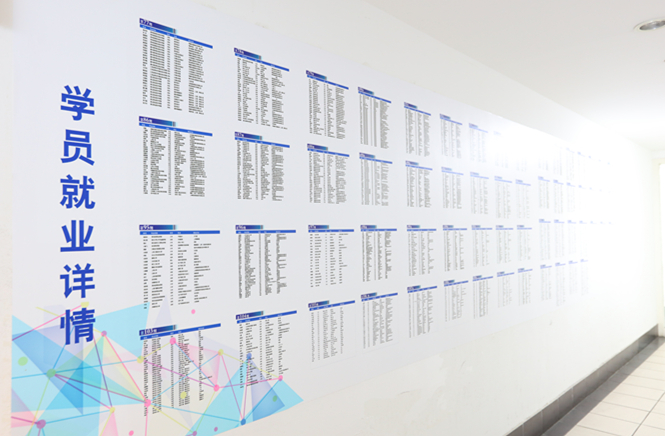 告捷创新层,告捷申报高新技术企业