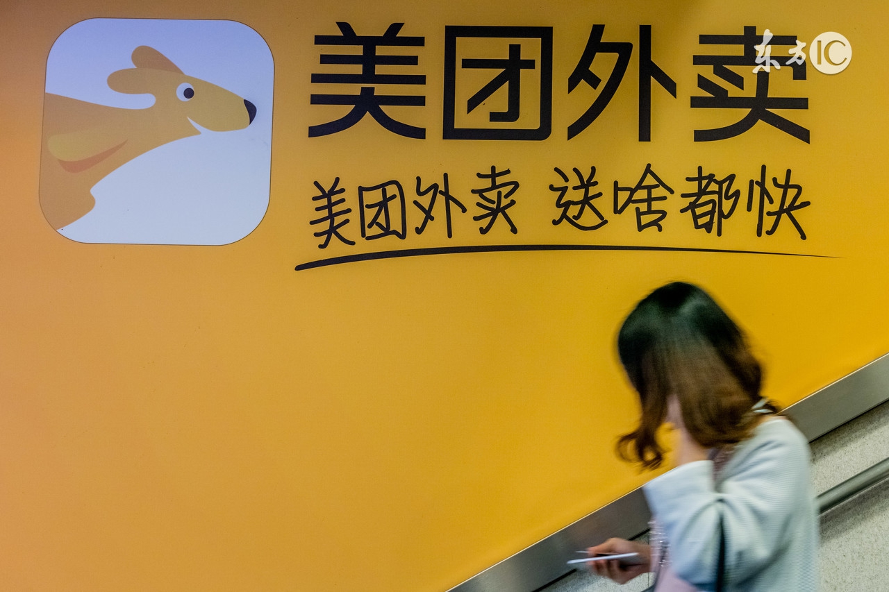 80后四位互联网创业代表,近几年创业告捷的互联网企业