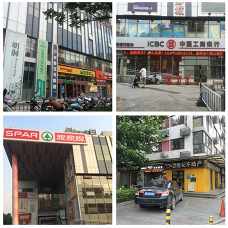 山东济南市中区日照100国际新城,济南日照100居住整体人群都是哪些